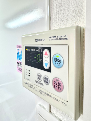 アルファレガロ古新町の設備|その他設備