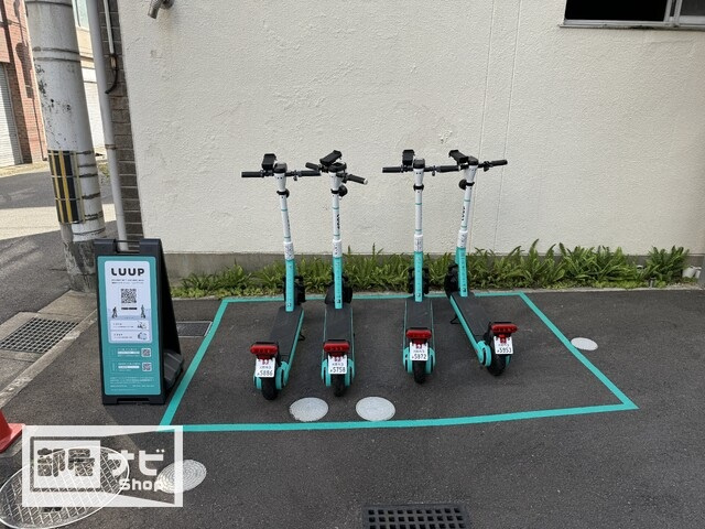 ＢＩＧ・ＢＡＮ瓦町駅東のその他|その他