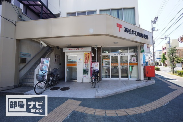津山マンション|郵便局