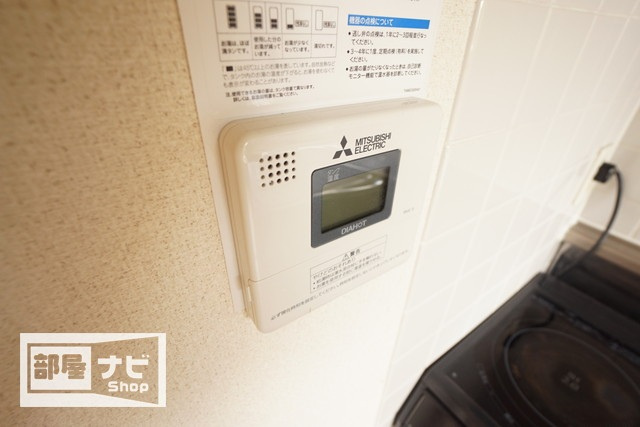 津山マンションのその他|その他