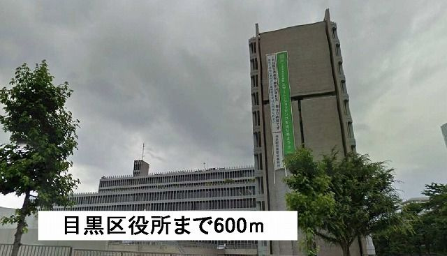 ヒルサイド中目黒のその他