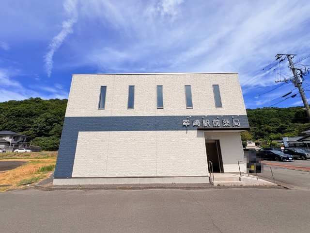 大分市大字本神崎　店舗の外観