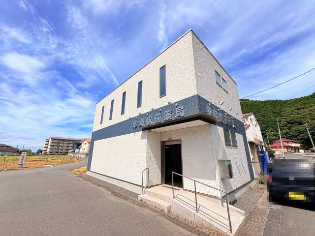 大分市大字本神崎　店舗の外観