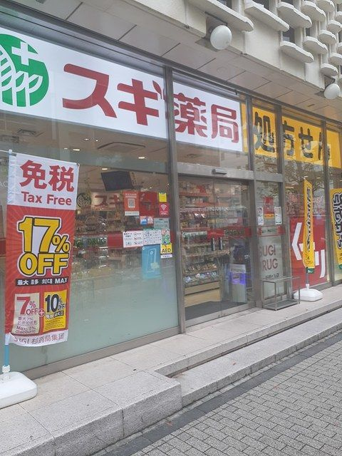 エトワールブランシュ新橋のその他