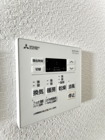 Ｓ－ＲＥＳＩＤＥＮＣＥ瓦町駅ａｌｏの設備|その他設備