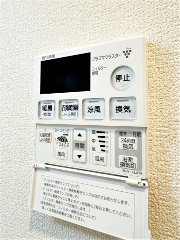 リヴェールの設備|その他設備