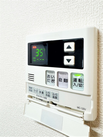 リヴェールの設備|その他設備