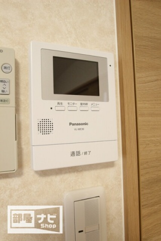 宮脇ビルの設備|その他設備