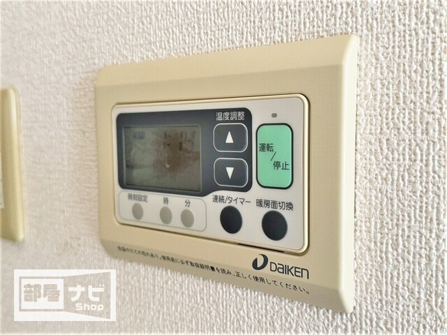 クリスタルパレスのその他|その他