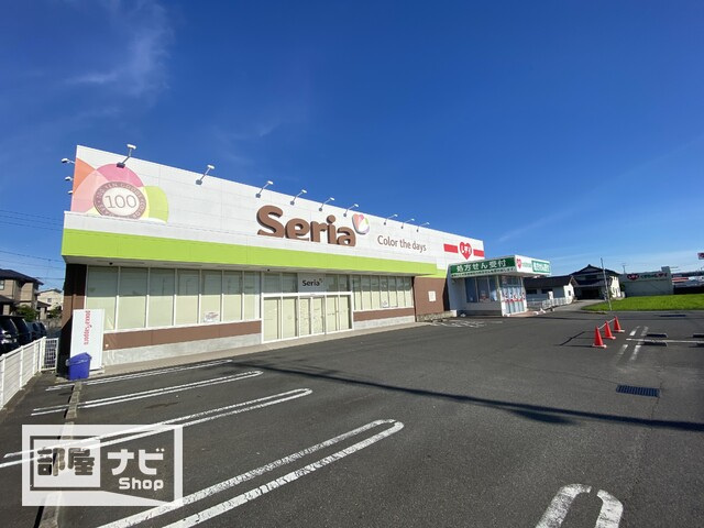 クリスタルパレスのその他|その他