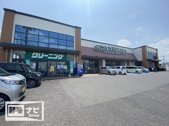 クリスタルパレス|スーパー