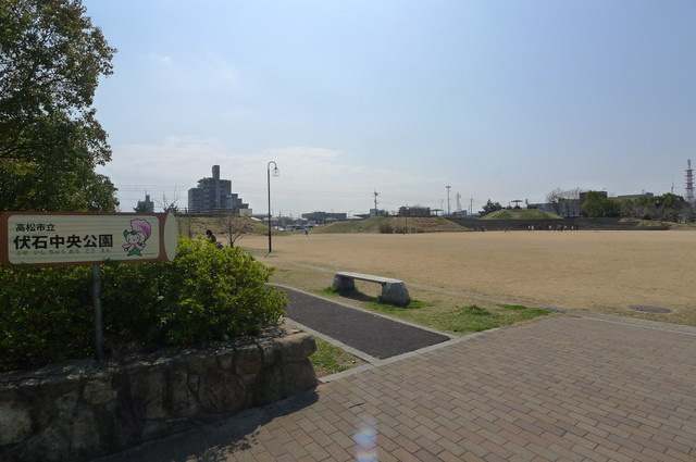 メゾン．グローリー|公園