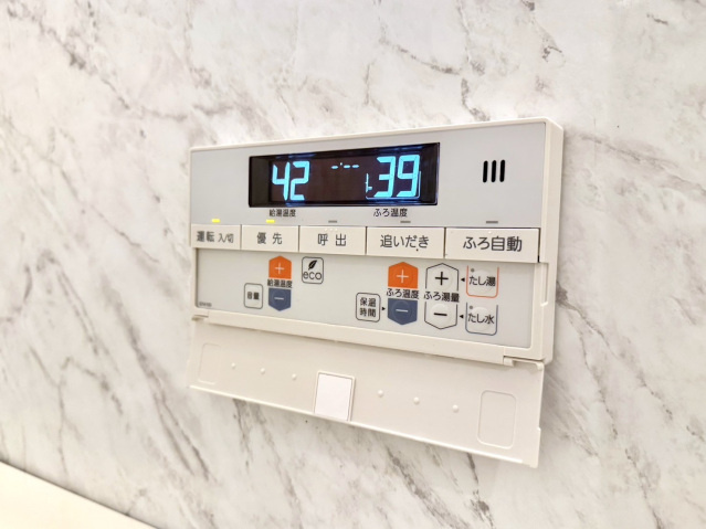 アルファステイツ三条Ⅱの設備|その他設備
