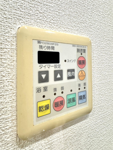 アルファステイツ三条Ⅱの内装|内装
