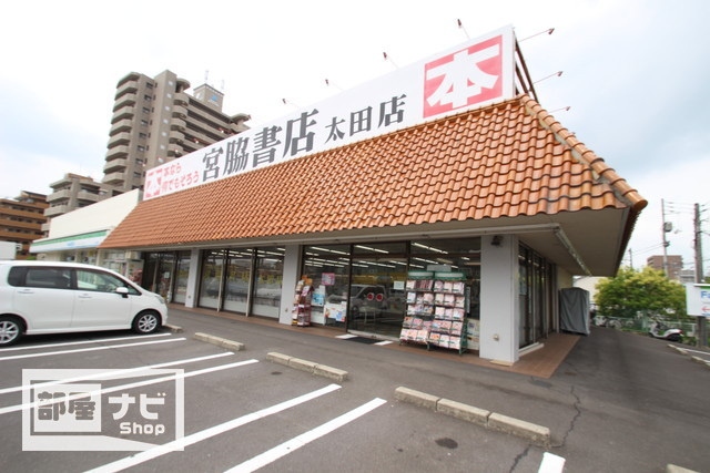 リマーニ太田のその他|その他