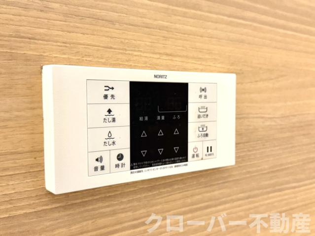 Ｆｕｌｌ Ｂｌｏｏｍの設備