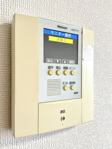 エトワール太田のセキュリティ|セキュリティ