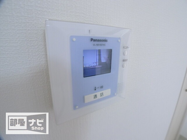 モアガーデンⅡの設備|その他設備