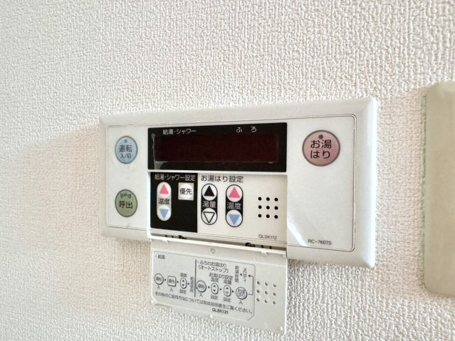 ホープＴＯＭＯⅡの設備|その他設備