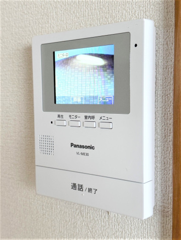 ホープＴＯＭＯのセキュリティ|セキュリティ
