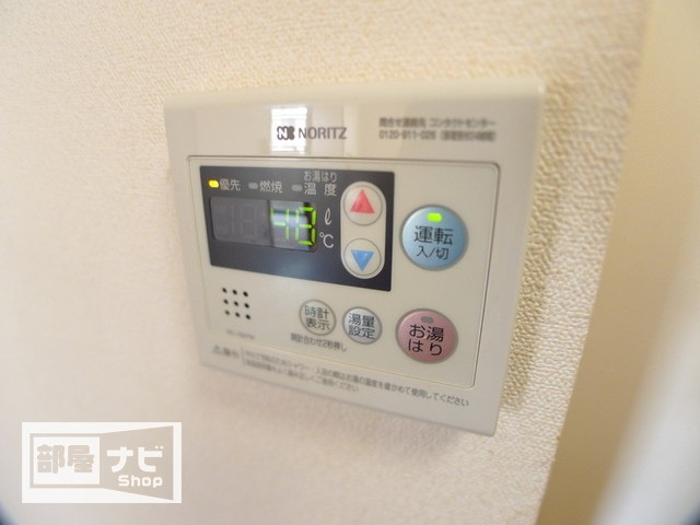 ホープＴＯＭＯの設備|その他設備