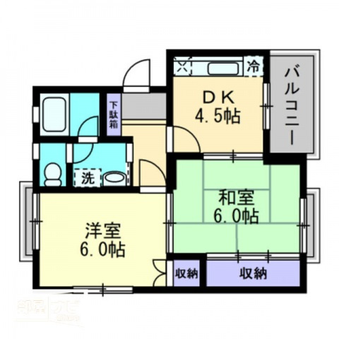 柳ハイツ