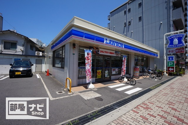 ロイヤルガーデン県庁前第２|スーパー