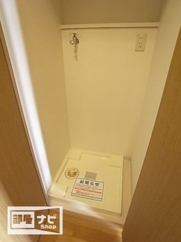 リミエール野口の設備|その他設備