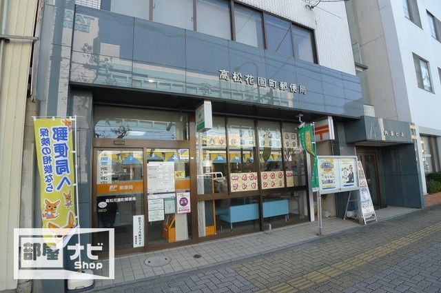 アルファライフ松島公園Ⅱ|図書館