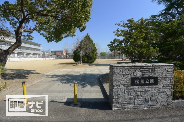 アルファライフ松島公園Ⅱ|ホームセンター