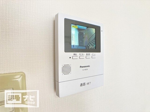 フォブール紅陽Ａの設備|その他設備