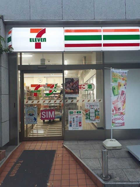 メトロポリタンコート日本橋のその他