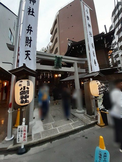 メトロポリタンコート日本橋のその他