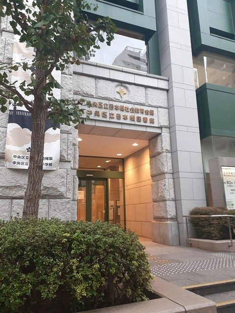 メトロポリタンコート日本橋のその他