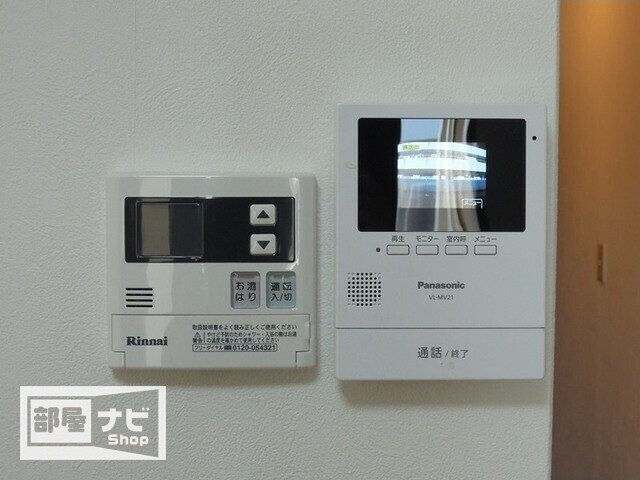 フォブール大井Ａのセキュリティ|セキュリティ