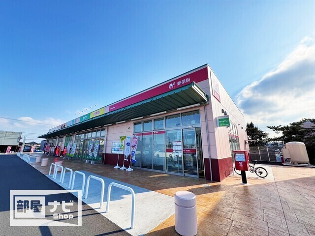 ＭＫドリーム|郵便局