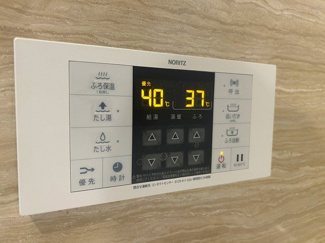 【設備】 | 本町サンライズアペリオ