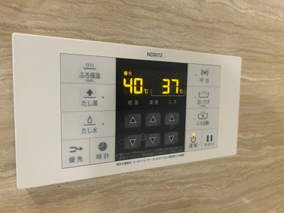 【設備】 | 本町サンライズアペリオ