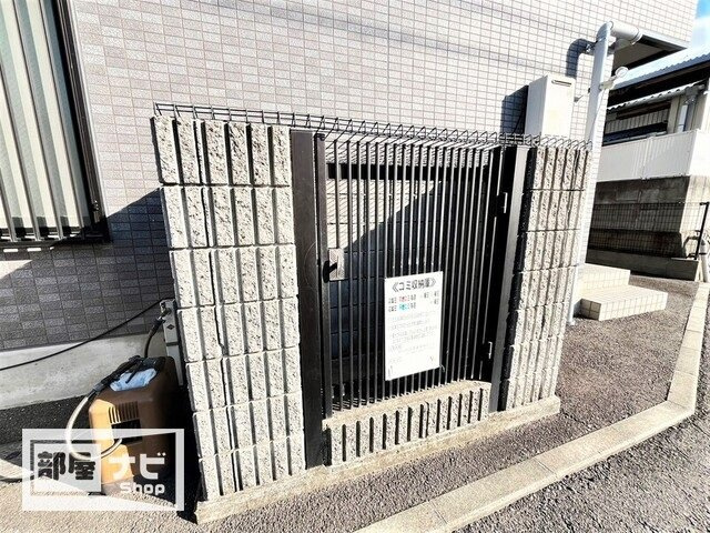 フィネス久保のその他|その他共有部分