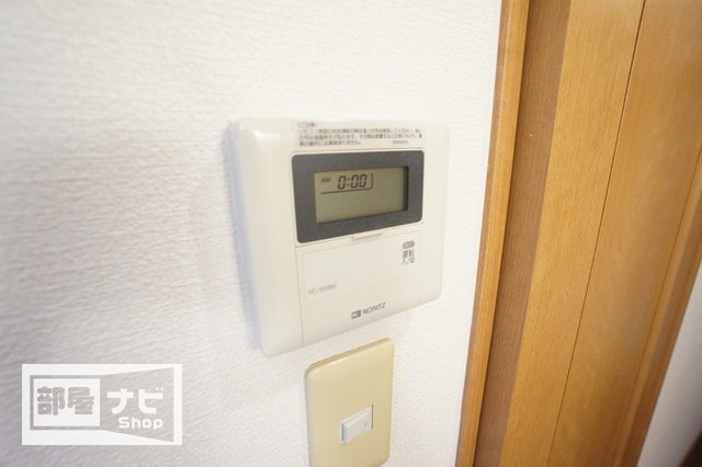 アペレス木太のその他|その他