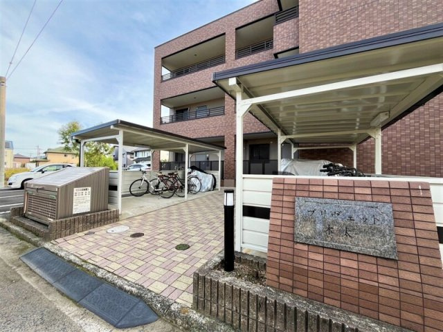 プリヴェット木太のその他|その他共有部分