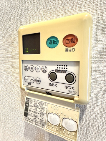 ＱＵＡ２１の設備|その他設備
