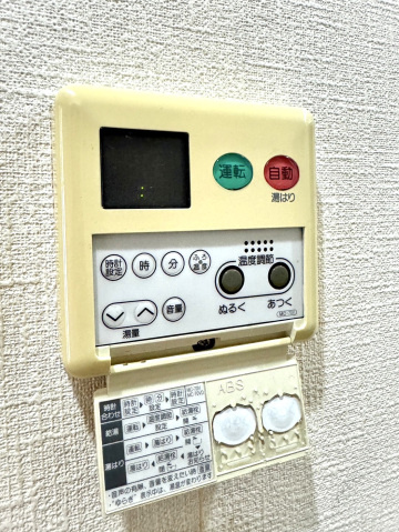 ＱＵＡ２１の設備|その他設備
