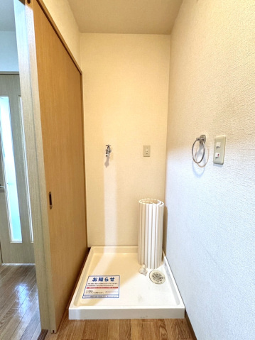 ＱＵＡ２１のその他|その他