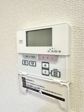 エステート石田Ⅰの設備|その他設備