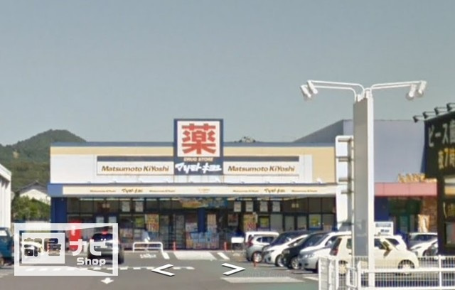 ＮＣＲｅ東山崎|スーパー