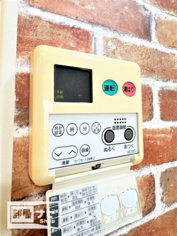 富士ヒルズの設備|その他設備