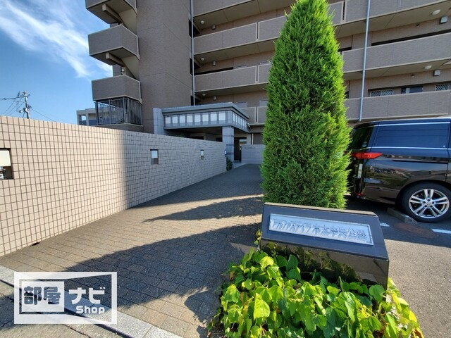 アルファステイツ木太中央公園のエントランス|エントランス