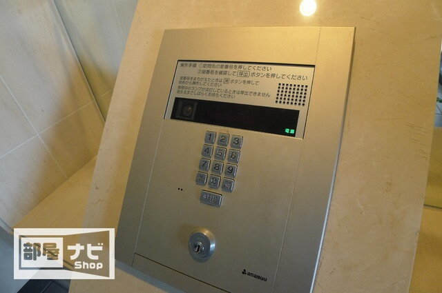 アルファステイツ木太中央公園のその他|その他共有部分