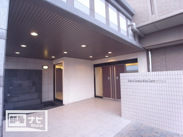 アルファステイツ木太中央公園のエントランス|エントランス